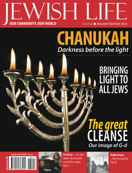 Jewish Life Digital Edition November 2013