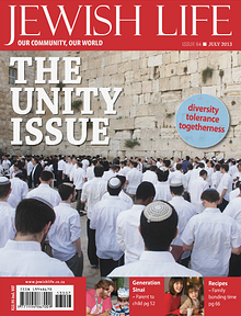 Jewish Life Digital Edition