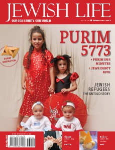 Jewish Life Digital Edition February 2013