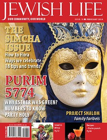 Jewish Life Digital Edition