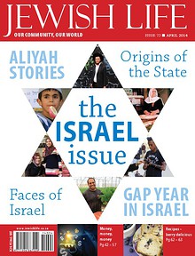 Jewish Life Digital Edition