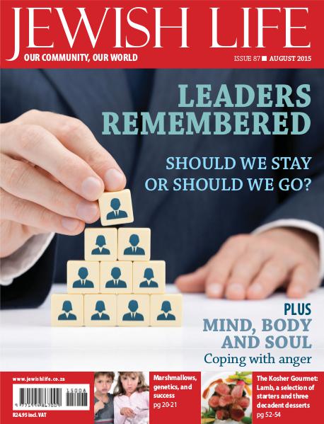 Jewish Life Digital Edition August 2015