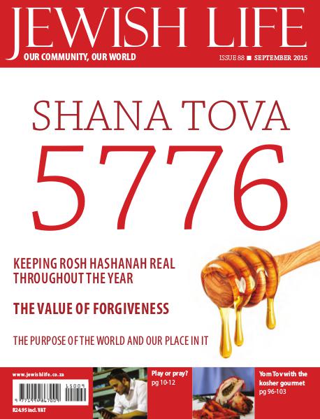 Jewish Life Digital Edition September 2015