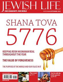 Jewish Life Digital Edition