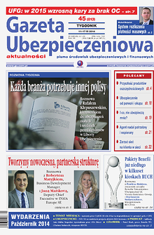 Gazeta Ubezpieczeniowa - wydanie elektroniczne