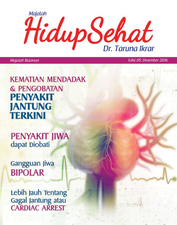 Vol 5 Desember 2016