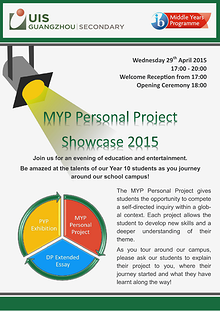 UISG MYP Special Features