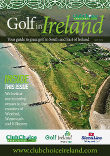 The Zone Interactive Golf Magazine (UK)