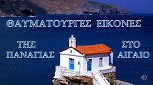 Πρότζεκτ 2014-15-Χρήστος Μαλάμης