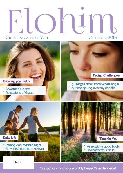 Elohim October 2015