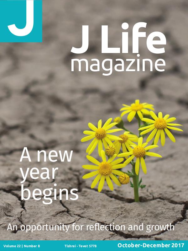 TucsonJCC  JLife Magazine October-December 2017 A New Year Begins Volume 22 Number 8