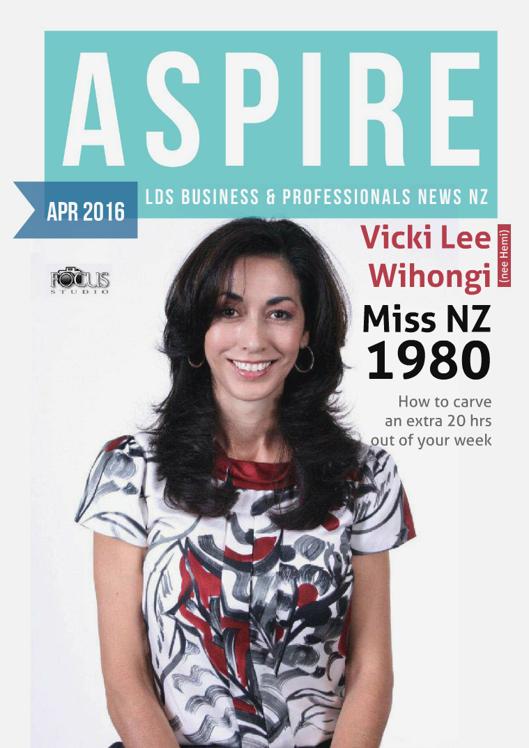 Issue #19, Apr 2016