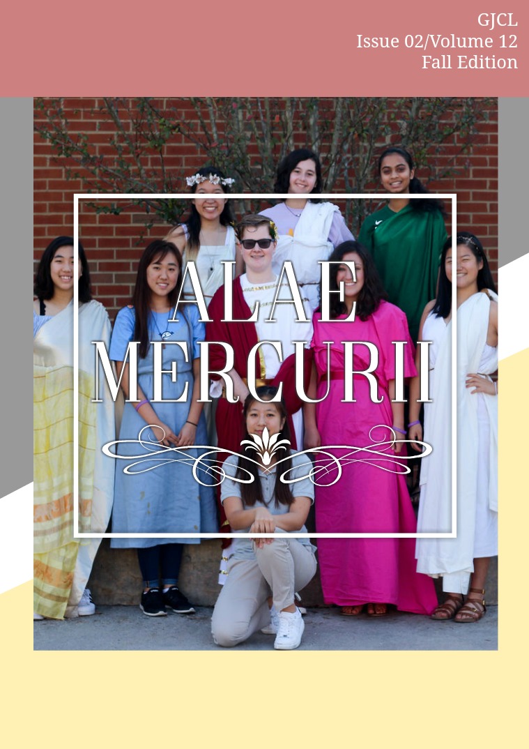 Alae Mercurii Volume 12 Issue 2: Fall Edition