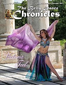 The Belly Dance Chronicles