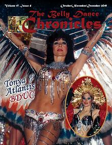 The Belly Dance Chronicles