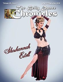 The Belly Dance Chronicles