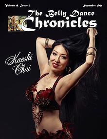 The Belly Dance Chronicles