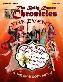 The Belly Dance Chronicles