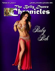 The Belly Dance Chronicles