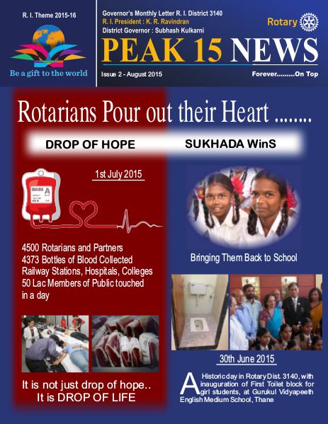 Peak15 News Aug 2015