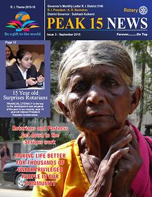 Peak15 News