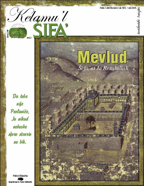 Kelamu'l Šifa' br.2 -Rebiu-l-ahir/Džumade-l-ula 1425. /Juni 2004