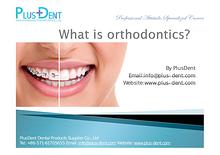 What is orthodontics?