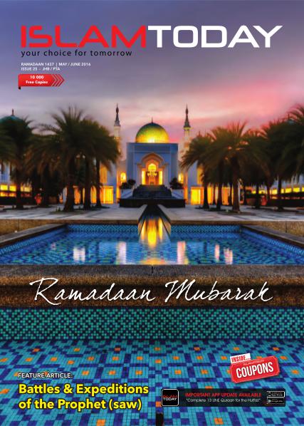 Islam Today Issue 25 JHB