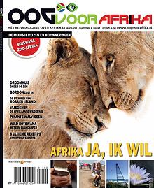 OOG VOOR AFRIKA