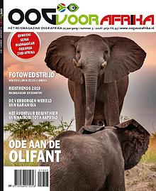 OOG VOOR AFRIKA