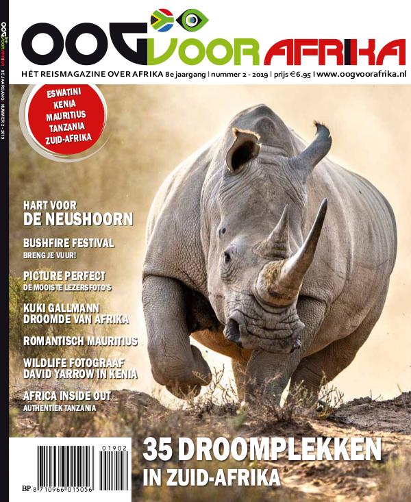 OOG VOOR AFRIKA 02-2019