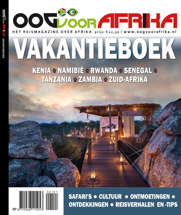 OOG VOOR AFRIKA Vakantieboek September 2021