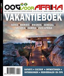 OOG VOOR AFRIKA Vakantieboek