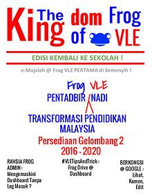 The Kingdom of Frog VLE