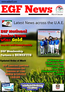 Emirates Golf Federation