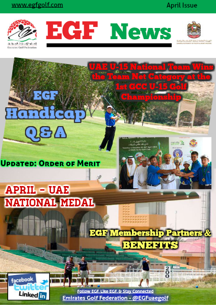 EGF News