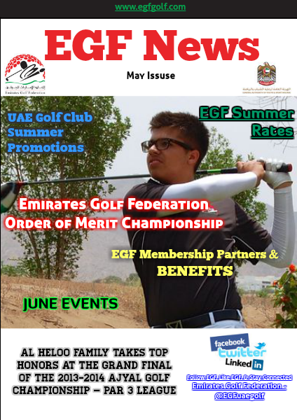 EGF News