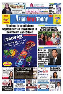 Philippine Asian News Today