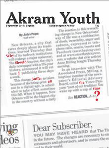 Akram Youth