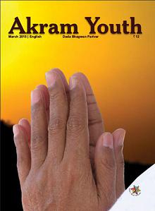 Akram Youth