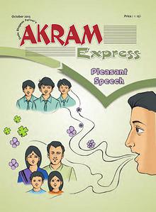 Akram Express