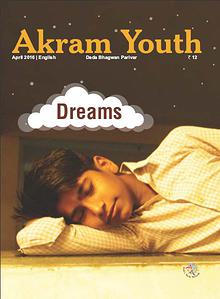 Akram Youth