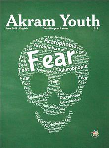 Akram Youth