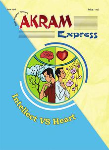 Akram Express