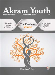 Akram Youth