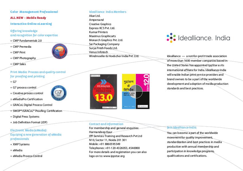 Idealliance Brochure 2016 vol 1