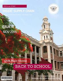 Inside Supply Chain III (English Version)