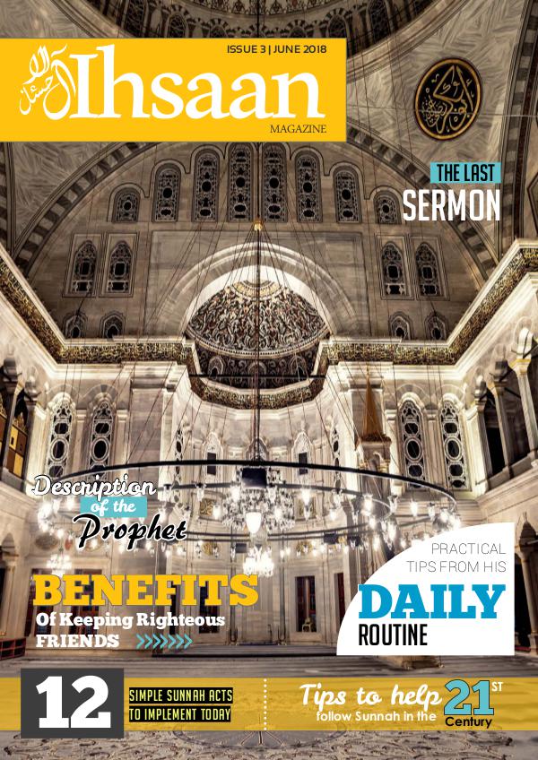 June 2018 Issue - Sunnah Revival