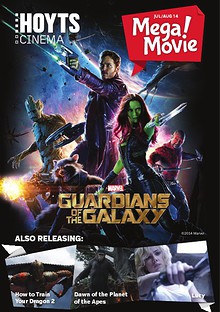 Hoyts Mega Movie