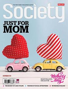 Society Magazine